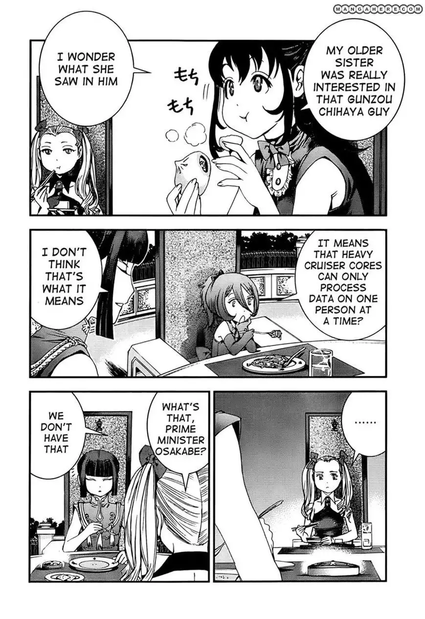 Aoki Hagane no Arpeggio Chapter 44 22